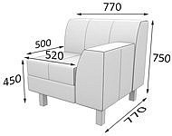 Секция одноместная с лев. подлокотником FL1L-1 (Экокожа Ecotex)