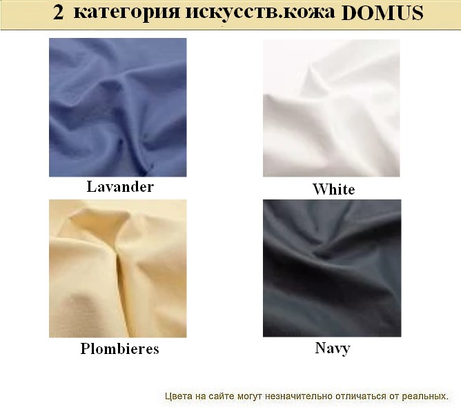 Кожаный офисный диван BUSINESS - вид 20