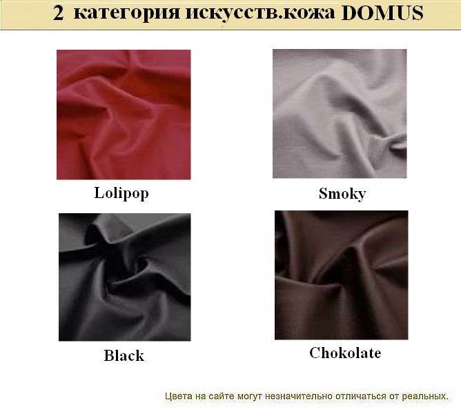 Кожаный офисный диван BUSINESS - вид 22