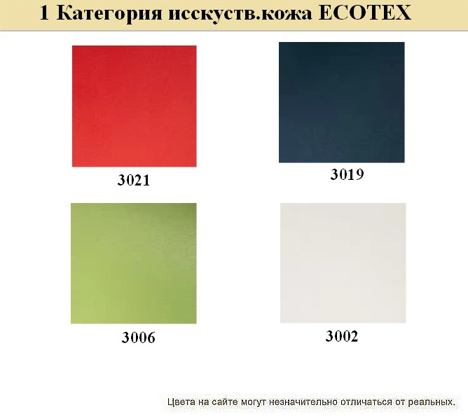 Угловой офисный диван KIT - вид 16