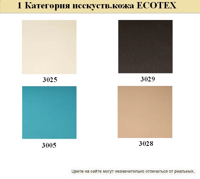 3-местный офисный диван Alecto - вид 17