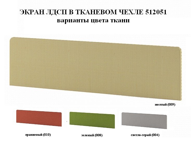 Прямой ресепшн Инновация - вид 2