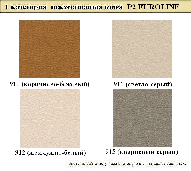 Кожаный офисный диван Рольф - вид 9