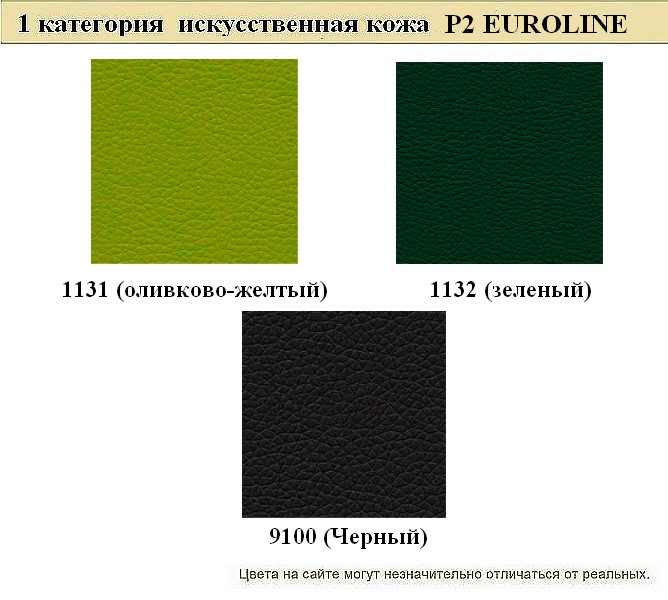 Офисный диван без подлокотников Графит - вид 23