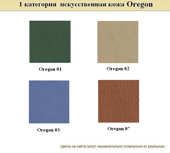 3-местный офисный диван Alecto - вид 19