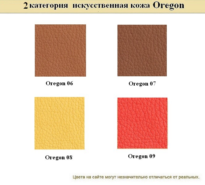 Кожаный офисный диван Аполло - вид 15