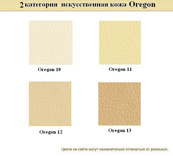 3-местный офисный диван Сити - вид 20