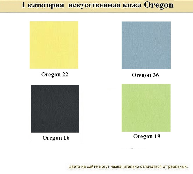 3-местный офисный диван Бентли - вид 12