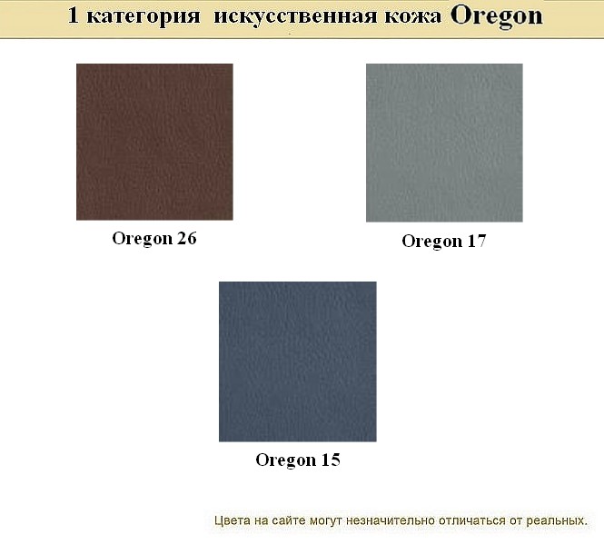 3-местный офисный диван PREMIER - вид 23