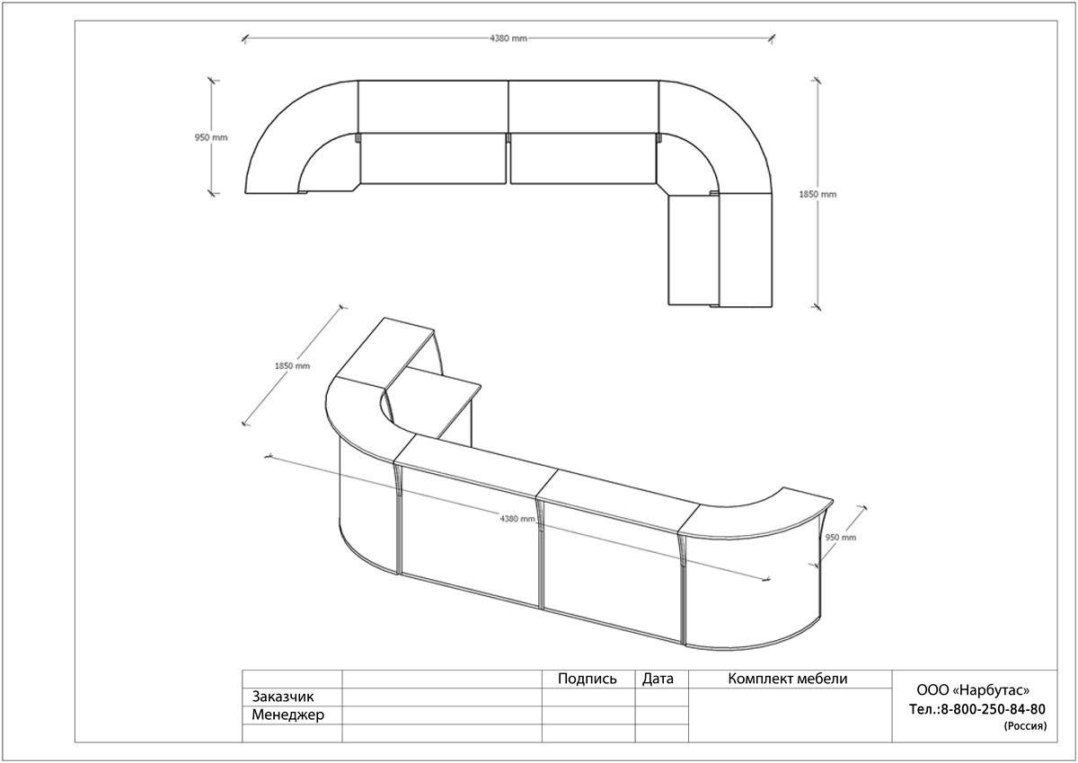 Стойка-ресепшн для офиса RIVA - вид 8