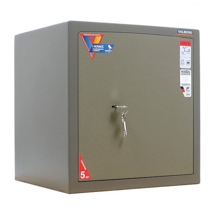 Взломостойкий сейф &laquo;VALBERG Карат -46 KL&raquo; - вид 3